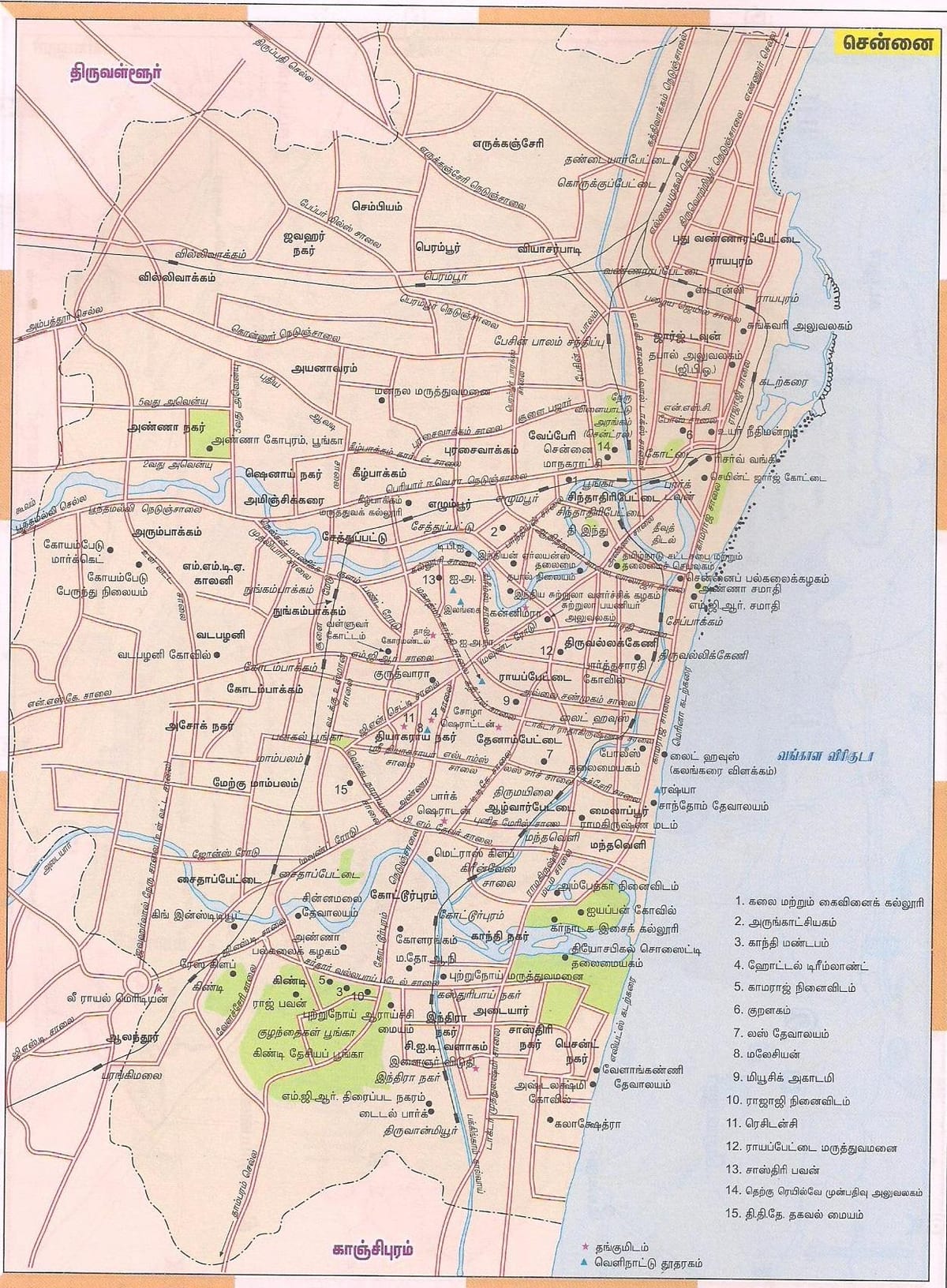 harta traseu din Chennai